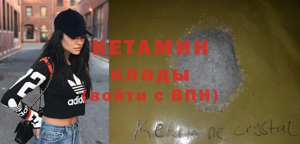 меф Баксан