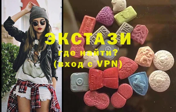 амф Богданович