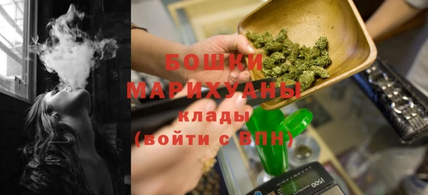 МДМА Балабаново