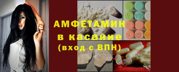 меф Баксан