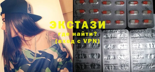 меф Балахна