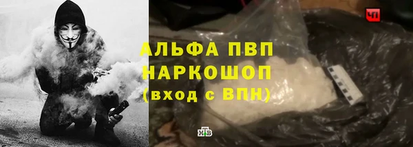 меф Баксан