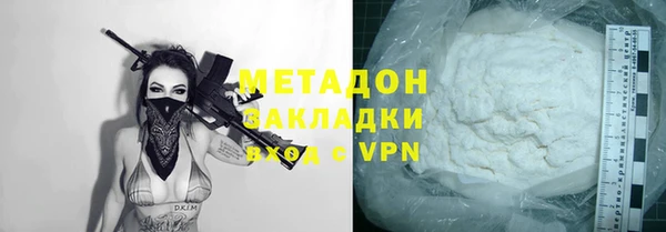 меф Баксан
