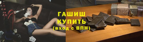 меф Балахна