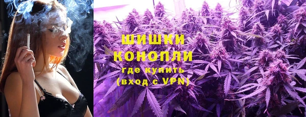 меф Баксан