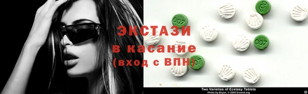 меф Баксан