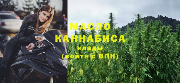 меф Баксан