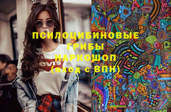 меф Баксан
