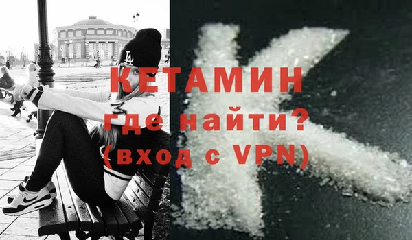 меф Баксан