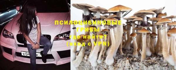 МДМА Балабаново