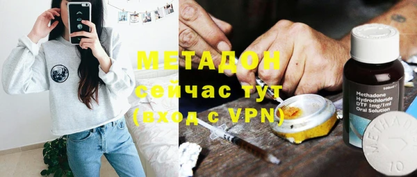 меф Баксан