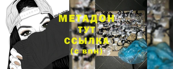 меф Балахна