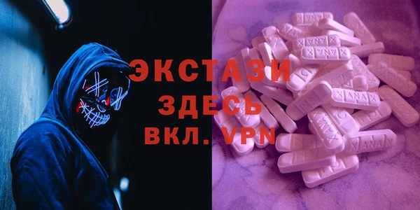 меф Балахна