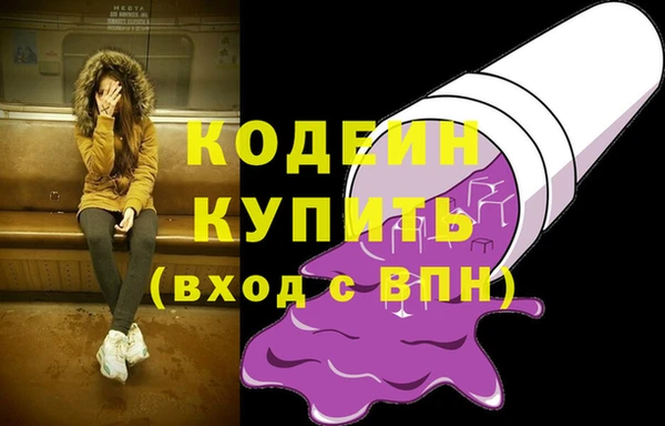 меф Баксан